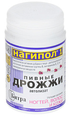 Дрожжи пивные  АСНА (нагипол 1) ногти,волосы,кожа №100 