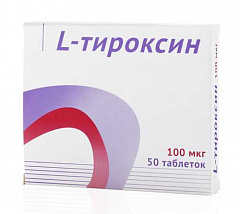  L-тироксин тб 0.1мг N50 