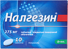 Налгезин тб 275мг N10 