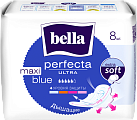 Прокладки "Bella perfecta ultra maxi blue" №8 