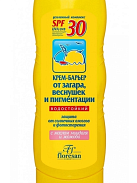 Крем-барьер от загара, веснушек и пигментации SPF-30 водостойкий 125мл N1 