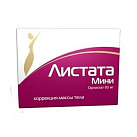 Листата Мини тб 60мг №40 