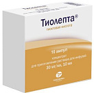 Тиолепта конц д/пр р-ра д/инф 30мг/мл 10мл №10 