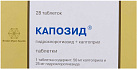 Капозид тб 50+25мг N28 