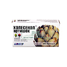 Холесенол Артишок капс 0.41г N36x1 ВИС РОС 