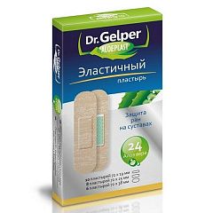  Пластырь "Dr. Gelper Aloeplast" эластичный N24 