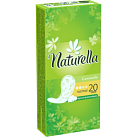 Прокладки гигиенические "Naturella" нормал ежедневные N20x1 