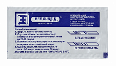  Тест на беременность "Bee-Sure" N1 