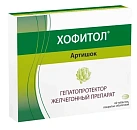 Хофитол тб 0.2г N60 