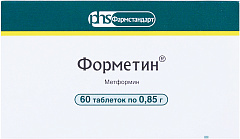  Форметин тб 0.85г N60 