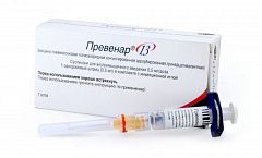  Вакцина пневмококковая Превенар13 полисахаридная конъюгированная адсорбированная тринадцативалентная сусп д/и 0.5мл/доза 0.5мл N1 