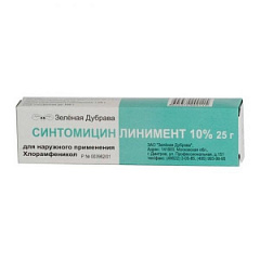  Синтомицин линим 10% 25г N1 