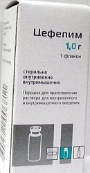 Цефепим пор д/и в/в и в/м р-ра 1г N1x1 