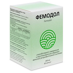  Фемодол (БАД) капс 300мг N90 