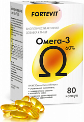  Фортевит ОМЕГА-3 (БАД) капс 800мг N80 