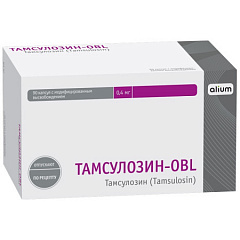  Тамсулозин-OBL капс 0.4мг N90 
