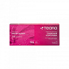 Teana Сыворотка с ферментами Снежная королева  Активная anti-age 2мл N10 