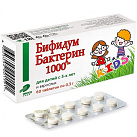 Бифидумбактерин-1000 тб 0,3г N60 