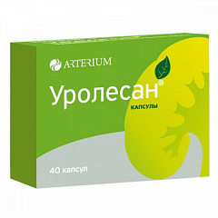 Уролесан капс N40