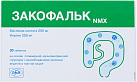 Закофальк (БАД) тб 1,36г №30*1 
