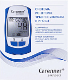 Сателлит Экспресс ПГК-0.3 Глюкометр комплект N1 