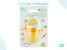 Ниблер для прикорма "Roxy-kids" dino fruit feeder 6+ №1 