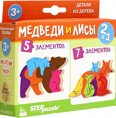  Игрушка детская Дер. пазл 2в1 Медведи и лисы IQ step N1 