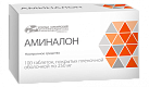 Аминалон тб 250мг N100 