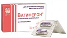Вагиферон свечи №10 