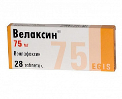  Велаксин тб 75мг N28 