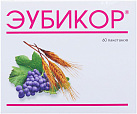 Эубикор порошок 3г №60 