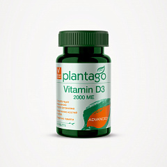  Витамин D3 2000МЕ "Plantago" (БАД) тб N60 