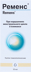 Ременс капли 50мл N1 