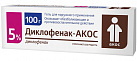Диклофенак гель 5% 100г №1 
