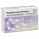 Норфлоксацин Реневал тб 400мг N20 