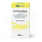 Фурацилин р-р 4мг/мл 100мл фл N1x1 