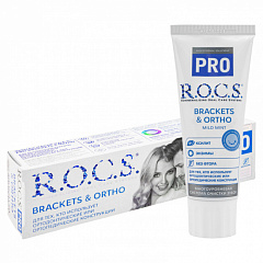  Зубная паста "R.O.C.S" PRO Brackets and Ortho 135г N1 