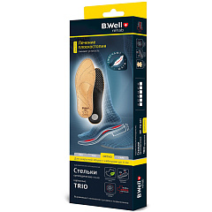  Стельки ортопедические каркасные "Trio" 44разм N2 