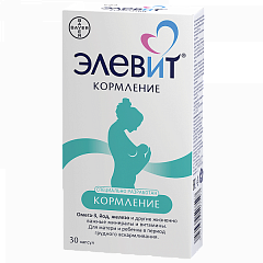  Элевит Кормление (БАД) капс N30 