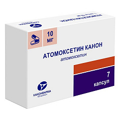  Атомоксетин Канон капс 10мг N7 