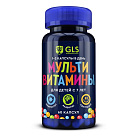 Мультивитамины для детей с 7 лет "GLS" (БАД) капс 450мг N60x1 Глобал Хэлфкеар РОС 