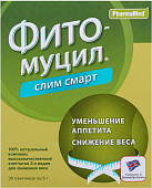 Фитомуцил Слим Смарт пак №30 