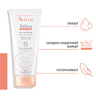 AVENE XeraCalm Nutrition Молочко питательное легкое 200мл №1 