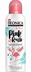  Дезодорант Deonica For teens Pink Rush 125мл N1 