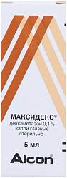 Максидекс капли 0.1% 5мл N1 