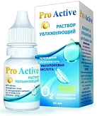 Optimed Pro Active 10 мл капли N1x1 Оптимедсервис РОС 