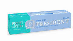  Зубная паста "Президент" PROFI ORTHO Braces 50мл N1 