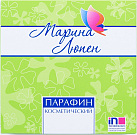 Парафин косметический 250г №1*1 