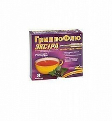  Гриппофлю экстра от простуды и гриппа пор д/приг р-ра 13г N8 