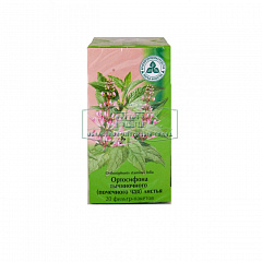  Ортосифон тычиночный (Почечный чай) листья 1.5г N20 
